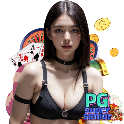 pgsupersenior บริการ 24 ชม.